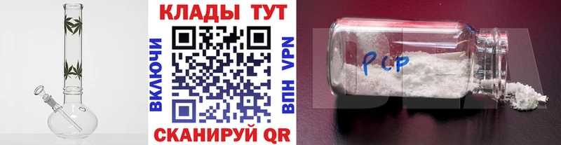 MDMA Печоры