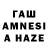 Меф VHQ Hamaidi Mouad