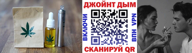 Еда ТГК марихуана  Печоры 