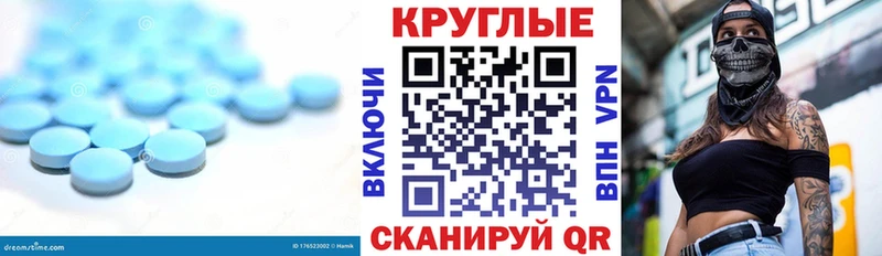 ЭКСТАЗИ Cube  OMG рабочий сайт  Печоры  где найти наркотики 