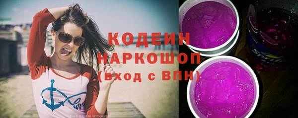 дурь Аркадак