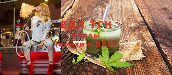 дживик Арсеньев