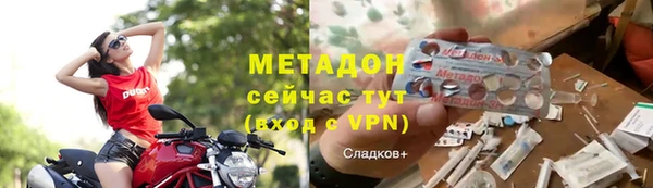 дживик Арсеньев