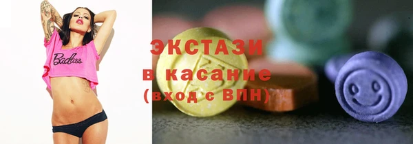 дурь Аркадак