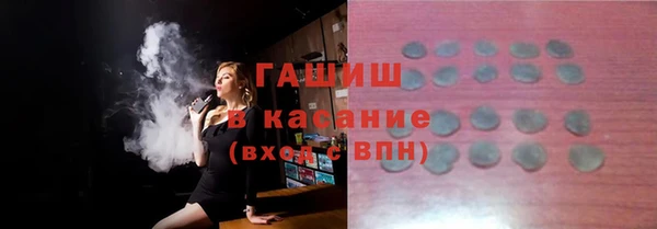 мефедрон VHQ Алзамай