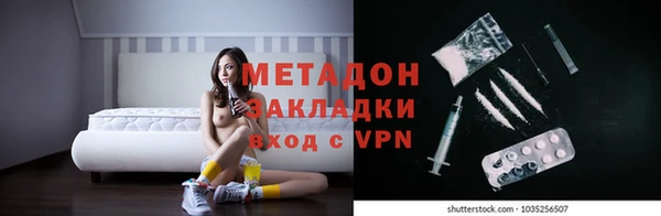 дживик Арсеньев