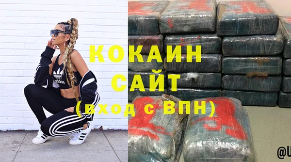 дурь Аркадак