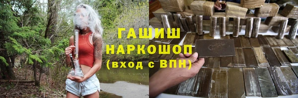 mix Армянск