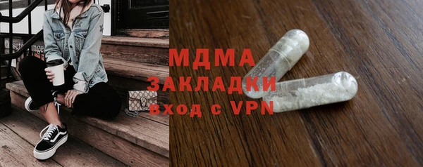дурь Аркадак