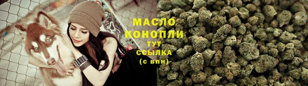 дурь Аркадак