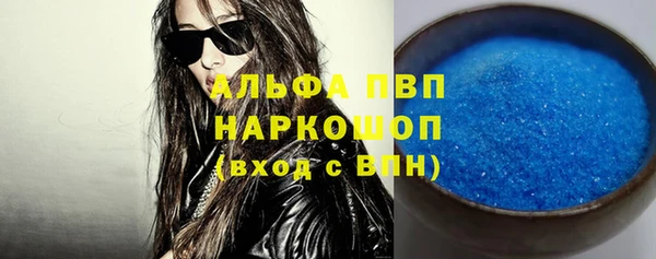 дурь Аркадак