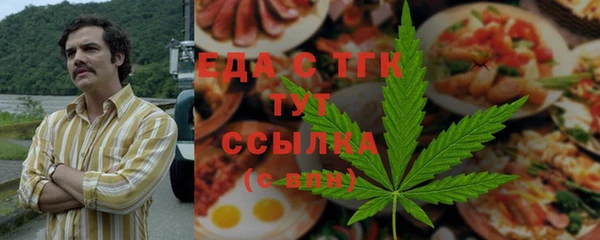 дживик Арсеньев