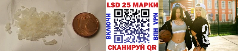 ЛСД экстази ecstasy Печоры