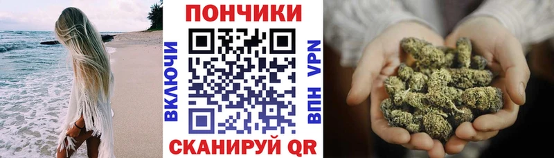Канабис индика  Печоры 